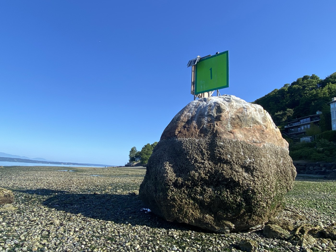 Four Mile Rock (Erratic)